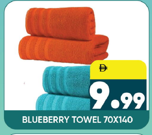 Blueberry BlueBerry available at ليبتس هايبرماركت in الإمارات العربية المتحدة , الامارات - رَأْس ٱلْخَيْمَة