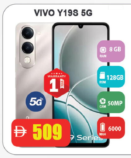 available at ليبتس هايبرماركت in الإمارات العربية المتحدة , الامارات - رَأْس ٱلْخَيْمَة