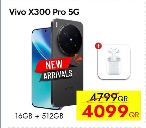 available at iCONNECT  in Qatar - Al Rayyan