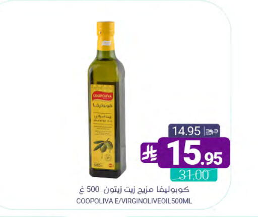 available at Muntazah Markets in KSA, Saudi Arabia, Saudi - Qatif