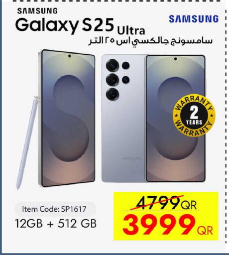 available at iCONNECT  in Qatar - Doha