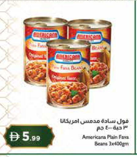available at Istanbul Supermarket in UAE - Abu Dhabi
