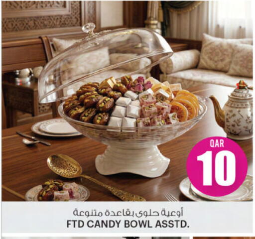 available at Ansar Gallery in Qatar - Al Wakra