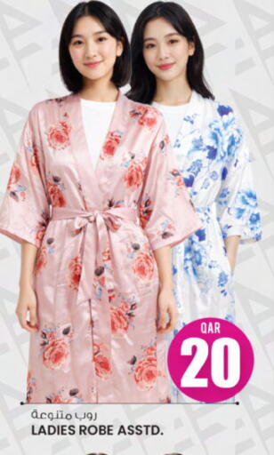 available at Ansar Gallery in Qatar - Umm Salal