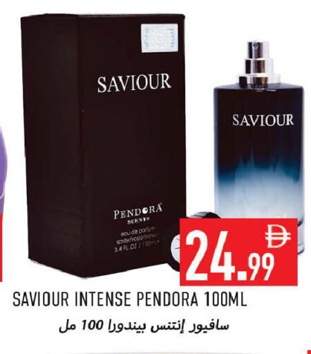 available at  روابي ماركت عجمان in الإمارات العربية المتحدة , الامارات - الشارقة / عجمان