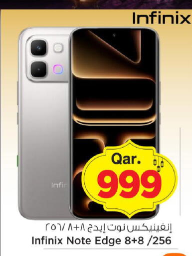 available at Mark & Save  in Qatar - Doha