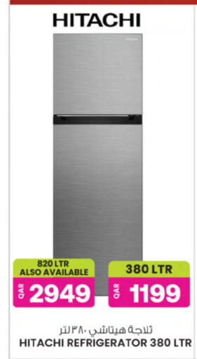 available at أنصار جاليري in قطر - الدوحة