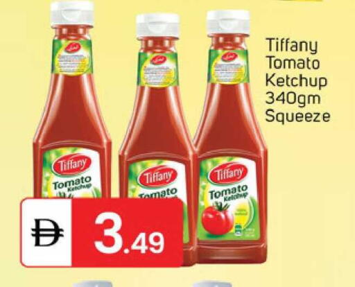 Tomato available at TALAL MARKET in UAE - Abu Dhabi