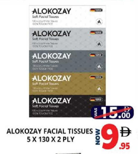 available at اكسبرس المدينة هايبرماركت in الإمارات العربية المتحدة , الامارات - أبو ظبي