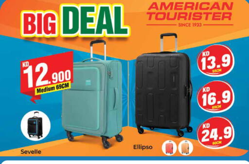 available at City Hypermarket in Kuwait - Jahra Governorate