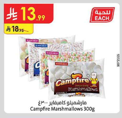 available at الدانوب in مملكة العربية السعودية, السعودية, سعودية - الخرج