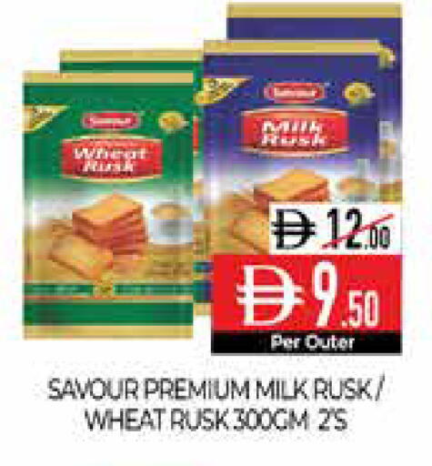 available at Delice Supermarket in UAE - Abu Dhabi