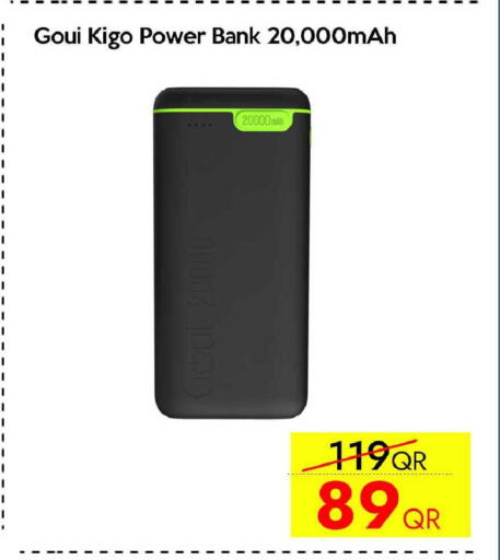 available at iCONNECT  in Qatar - Al-Shahaniya