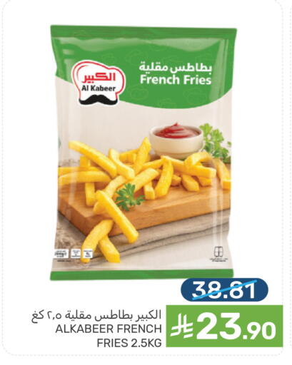 available at  مـزايــا in مملكة العربية السعودية, السعودية, سعودية - المنطقة الشرقية