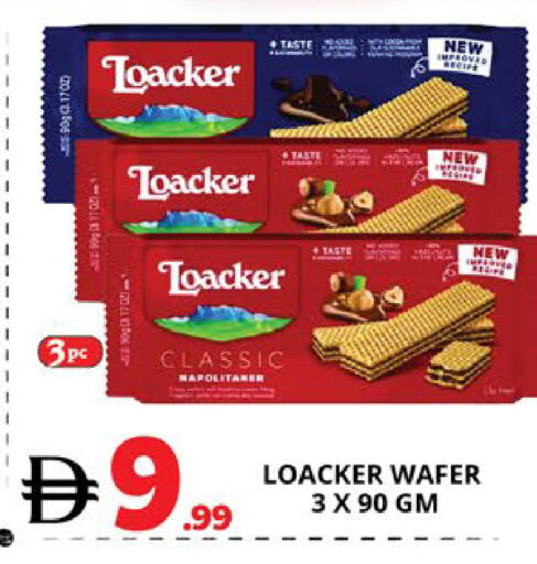 available at اكسبرس المدينة هايبرماركت in الإمارات العربية المتحدة , الامارات - أبو ظبي