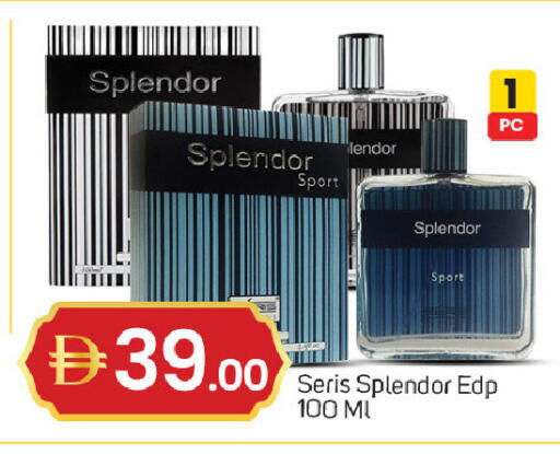 available at سوق طلال in الإمارات العربية المتحدة , الامارات - ٱلْفُجَيْرَة‎