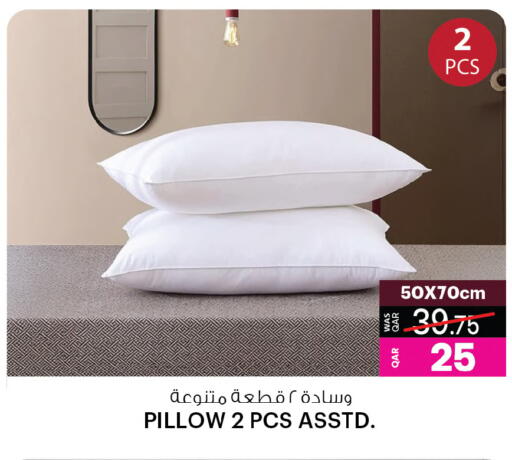 available at أنصار جاليري in قطر - الشحانية