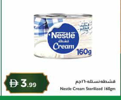 available at Istanbul Supermarket in UAE - Abu Dhabi