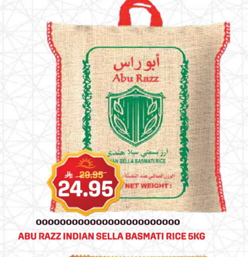 available at Grand Hyper in KSA, Saudi Arabia, Saudi - Jeddah