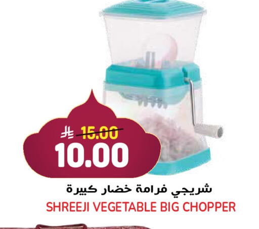 available at Grand Hyper in KSA, Saudi Arabia, Saudi - Jeddah