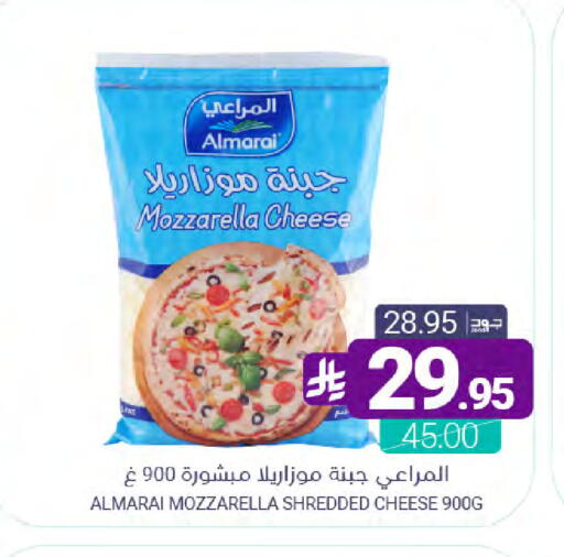 available at اسواق المنتزه in مملكة العربية السعودية, السعودية, سعودية - سيهات