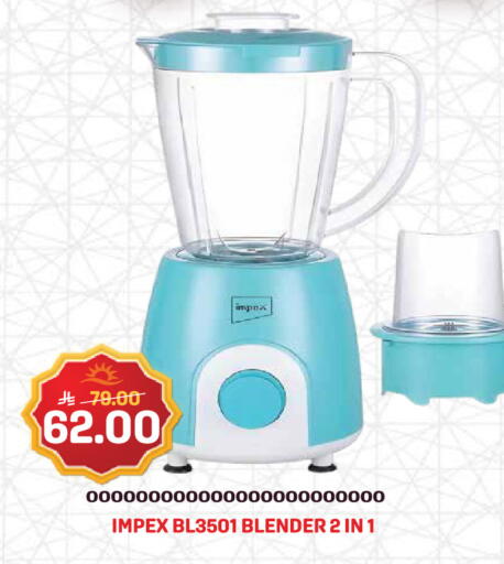 available at Grand Hyper in KSA, Saudi Arabia, Saudi - Jeddah