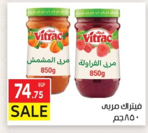 available at El Mahallawy Market  in Egypt - Cairo