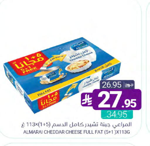 available at اسواق المنتزه in مملكة العربية السعودية, السعودية, سعودية - القطيف‎