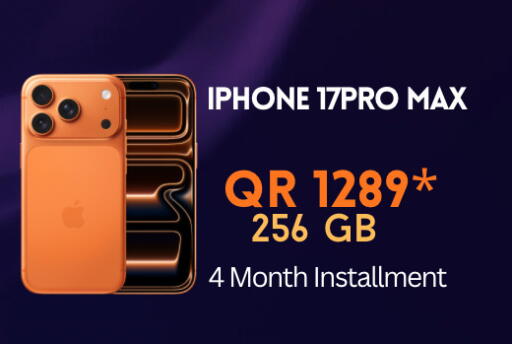 available at القاهرة للهواتف in قطر - الريان