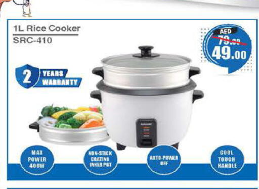 available at Safeer Market in UAE - Umm al Quwain