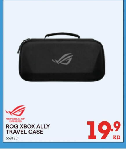 available at ×-سايت in الكويت - محافظة الأحمدي