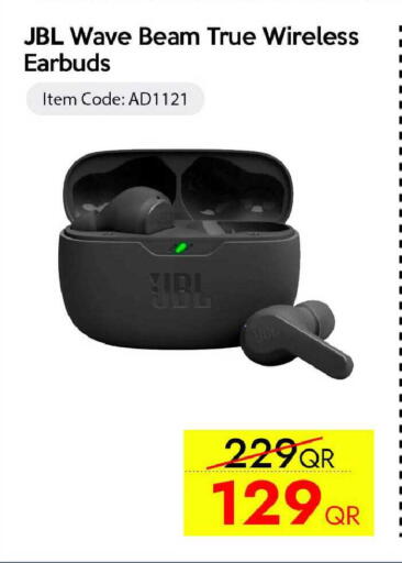 available at iCONNECT  in Qatar - Al Shamal