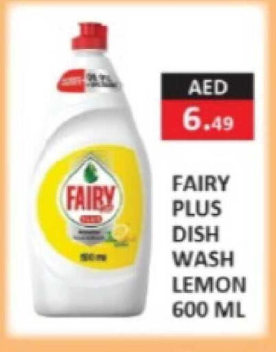 Lemon available at  RIVIERA SUPERMARKET L.L.C in UAE - Abu Dhabi
