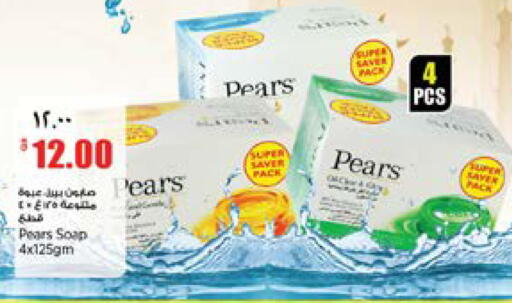 available at New Indian Supermarket in Qatar - Al Rayyan