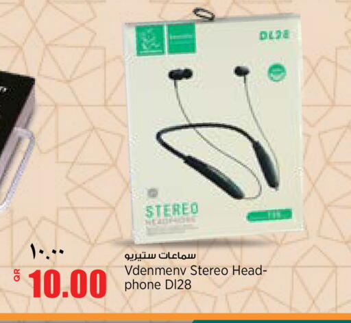 available at Retail Mart in Qatar - Doha