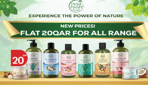 Coconut Ginger available at City Hypermarket in Qatar - Al Shamal