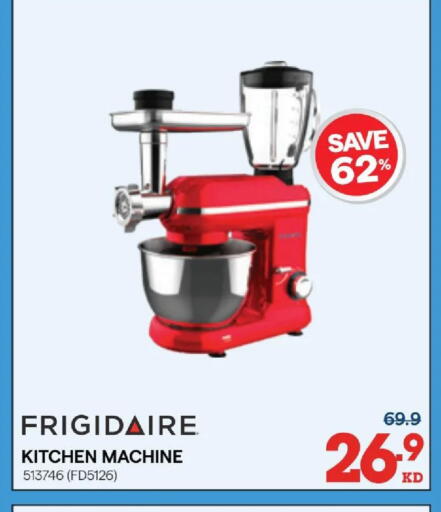 available at X-Cite in Kuwait - Ahmadi Governorate