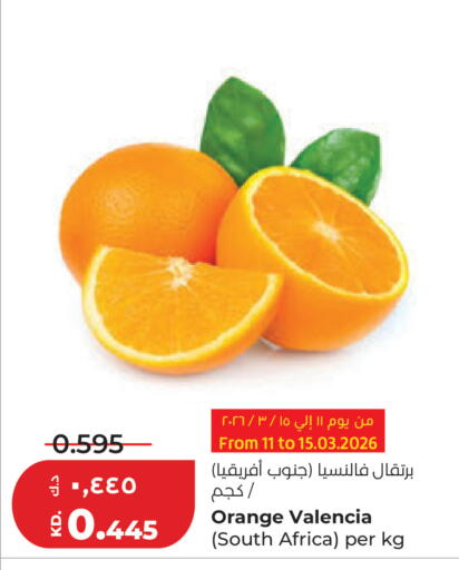 Orange from South Africa available at لولو هايبر ماركت in الكويت - محافظة الجهراء