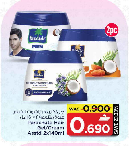 Coconut Rosemary available at مارك & سايف in عُمان - مسقط‎