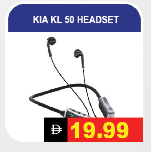 available at ليبتس هايبرماركت in الإمارات العربية المتحدة , الامارات - رَأْس ٱلْخَيْمَة