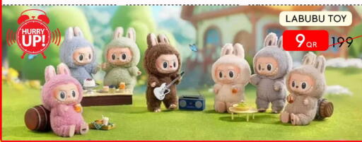 available at آي كونكت in قطر - الشمال