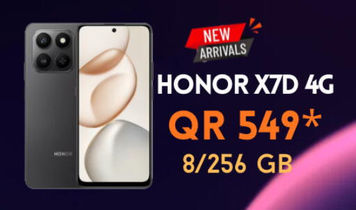 available at Cairo Phones in Qatar - Al Shamal