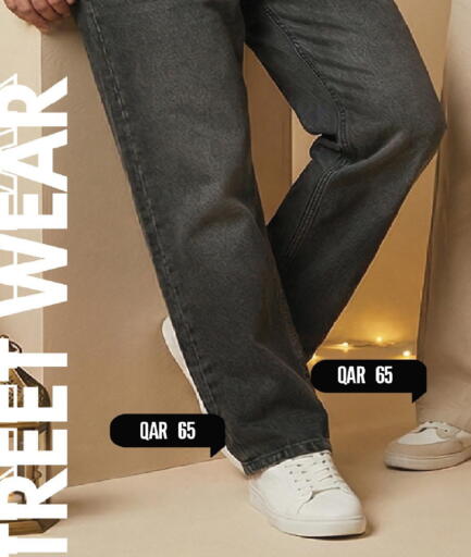 available at Mark & Save  in Qatar - Al-Shahaniya