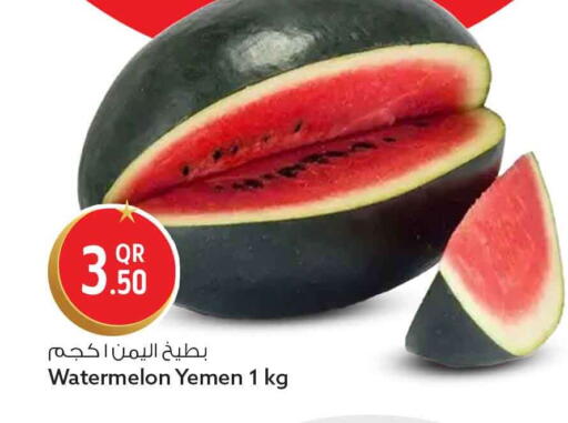 Watermelon from Yemen available at Safari Hypermarket in Qatar - Al Wakra