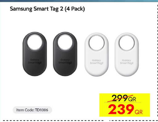 available at iCONNECT  in Qatar - Al Rayyan