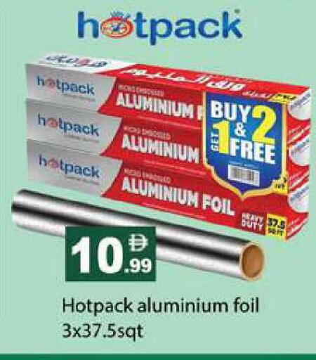 available at زين مارت سوبرماركت in الإمارات العربية المتحدة , الامارات - رَأْس ٱلْخَيْمَة