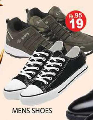 available at زين مارت سوبرماركت in الإمارات العربية المتحدة , الامارات - رَأْس ٱلْخَيْمَة