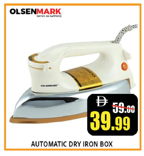 available at Leptis Hypermarket  in UAE - Al Ain