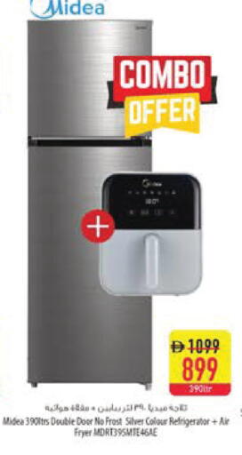 available at Safeer Market in UAE - Sharjah / Ajman