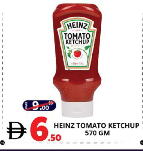 Tomato available at EXPRESS AL MADEENA HYPERMARKET LLC in UAE - Abu Dhabi